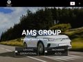 amsgroup