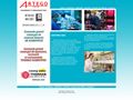 artegocompany