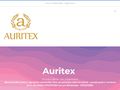 auritex