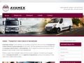 avamex