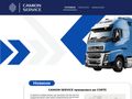 camionservice
