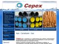 cepexromania