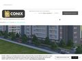 conix