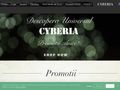 cyberiashop