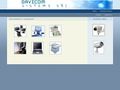 davicom