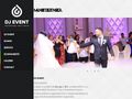 dj-event