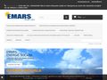 emars