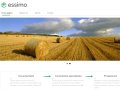 essimo