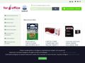 foroffice