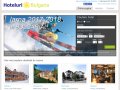 hoteluriinbulgaria