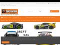 hpi-racing