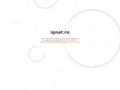 ignat