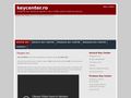 keycenter