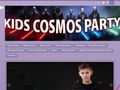 kidscosmospartymures