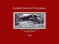kuszturagaleria