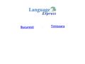 language-express
