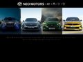 neomotors