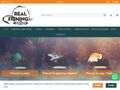 realfishing