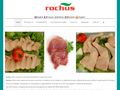rochus