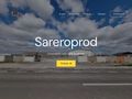 sareroprod