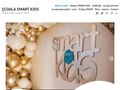 scoalasmartkids