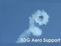 sdgaero