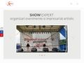 showexpert