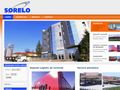 sorelo