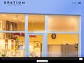 spatium