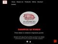 suinprod