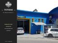 totidai-service