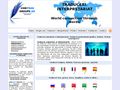 traducere-interpretariat