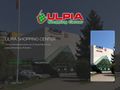 ulpia