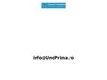 unoprima