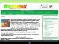 vestconsult