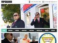 vipguard