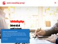 workconsulting