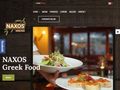 naxosgreekfood