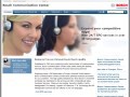 boschcommunicationcenter