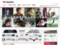 yazaki-group