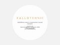 xallotehnic