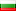 BULGARIA BULGARIA