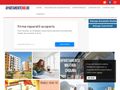 apartamentenoi