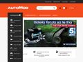automog